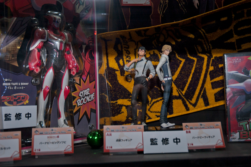 Illustration for article titled Look at Awesome Japanese Toys from Jump Festa. Look at Them!